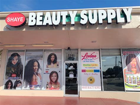 jays beauty supply store